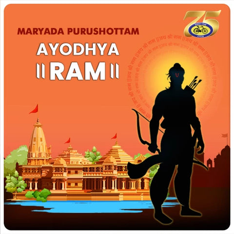 Ayodhya Ram Mandir - Shree Rama Janma Bhoomi Teerth kshetra