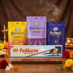 Pushkarini
