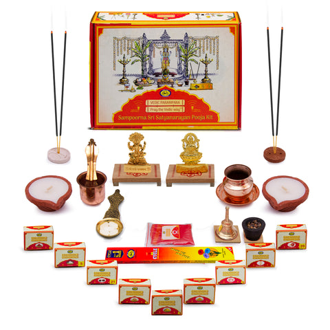 Sampoorna Sri Satyanarayan Pooja Kit