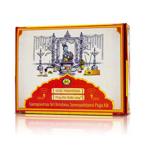 Sampoorna Shri Krishna Janmashtami Puja Kit