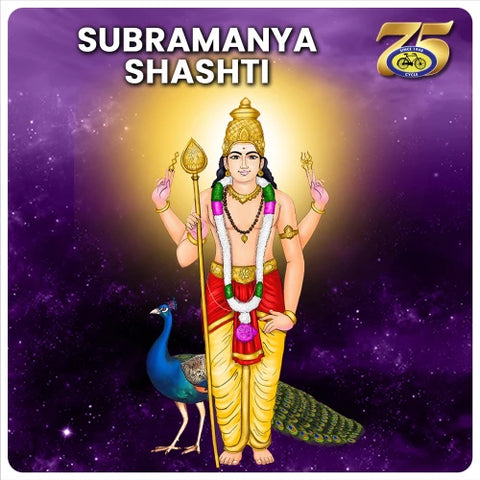 Subramanya Shashti - Significance