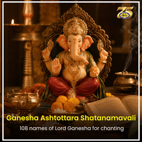 108 names of Lord Ganesha - Ganesha Ashtottara Shatanamavali for Ganesh Chaturthi chanting