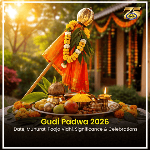 Gudi Padwa puja vidhi setup with kalash, neem leaves, and flowers