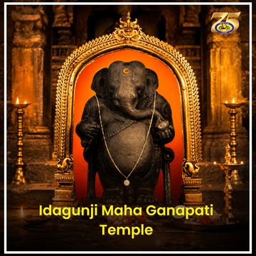 Idagunji Maha Ganapati Temple