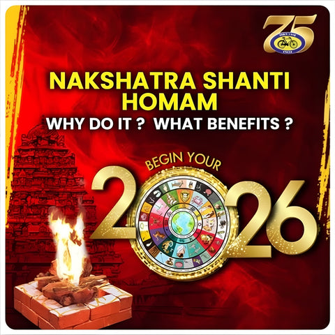 akshatra Shanti Homam