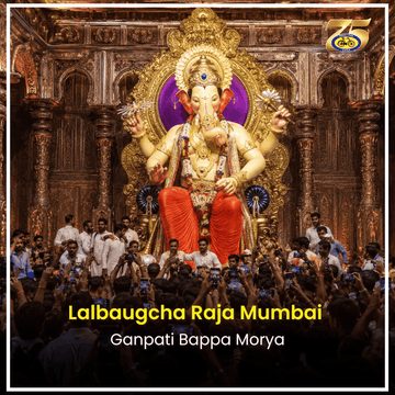 Lalbaugcha Raja Mumbai – Iconic Ganpati Idol at Lalbaug Festival