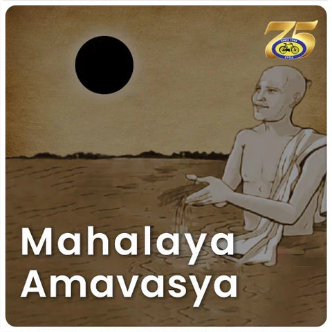Mahalaya Paksha 2023