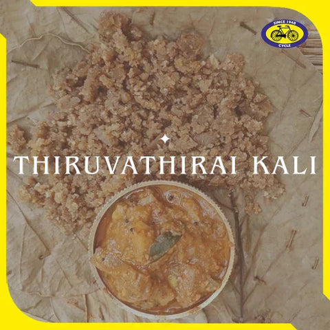 Stories of Lord Shiva – Thiruvathirai Kali Recipe