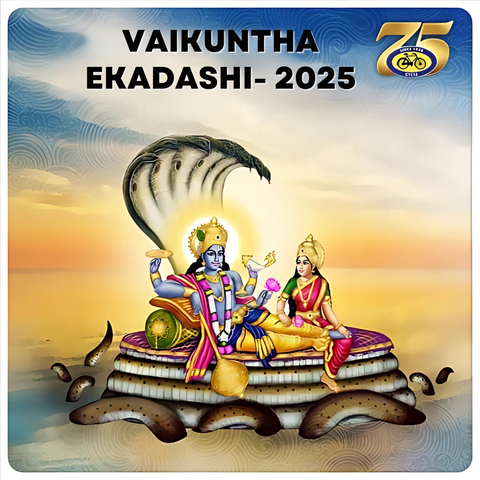 Vaikunta Ekadashi Story - Vaikunta Ekadashi 2025