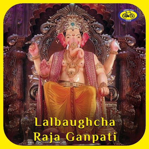 Lalbaugcha Raja Ganpati