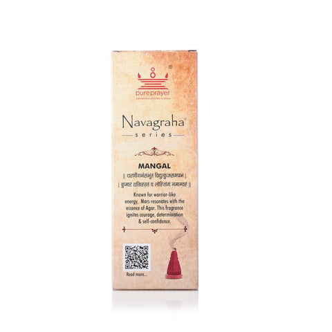 Navagraha Series – Mangal Agar Cones (Charcoal-free and Bambooless Cones)