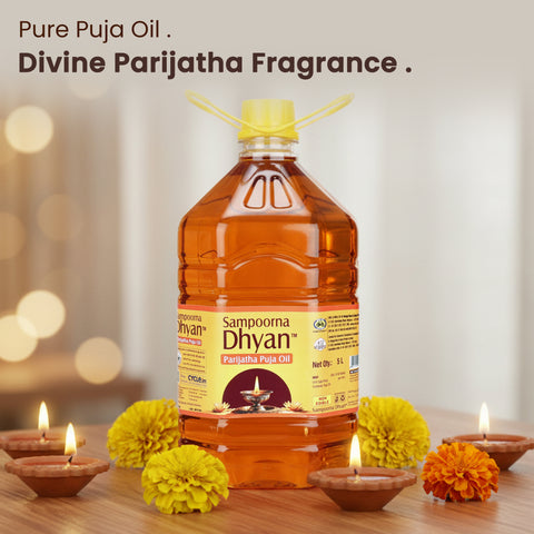 5 ltr Parijatha Puja Oil - Sampoorna Dhyan