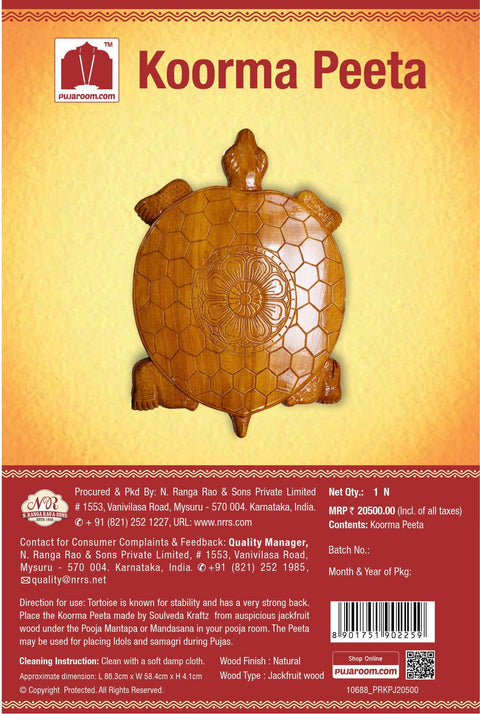Handmade Large Jackfruit wood Koorma Asana/Koorma Peeta