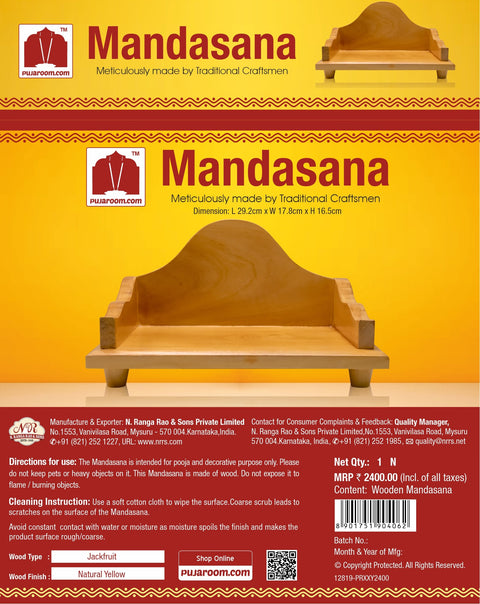 Jackfruit Wood Mandasana for Placing Idols During Puja and Religious Rituals