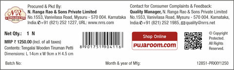 Tengalai Wooden Tirumana Petti - Red