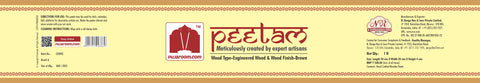Wooden Pooja Peeta