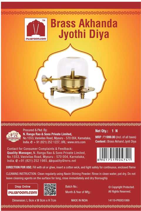 Akhand Jyoti Brass Diya
