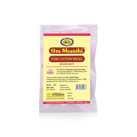 Mogra Watt (Pack of 4) | Ready-to-Light Pure Cotton Wicks