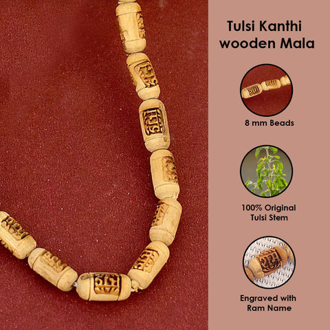 100% Pure Tulsi Kanthi Wooden Mala Engraved with Ram Name