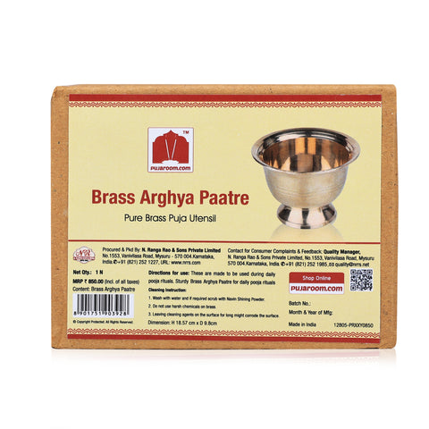 Brass Arghya Paatra