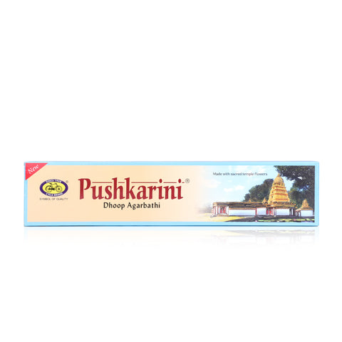 Pushkarini Dhoop Bathi - Made from Sacred Temple Flowers