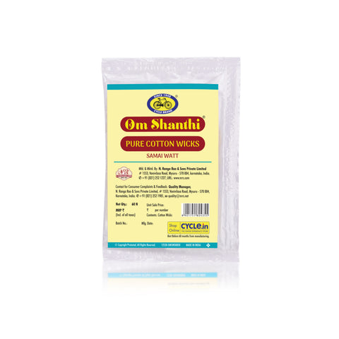 Samai Watt - Pack of 4 | Pure Cotton Wicks for Diyas