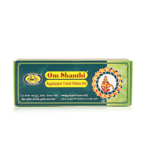 Ayyappa Tulsi Mala Kit