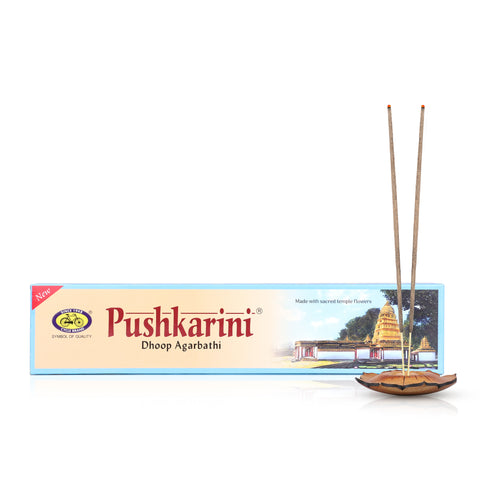 Pushkarini Dhoop Bathi - Made from Sacred Temple Flowers