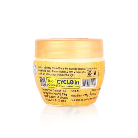 Om Shanthi Chandan Tika Paste - Pack of 2