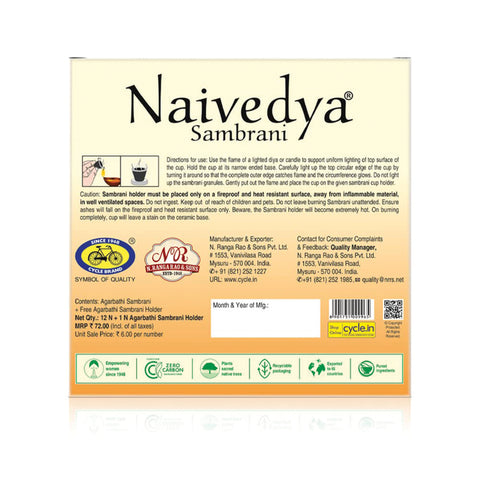 Cycle Pure Naivedya Sambrani Cups (48 pcs) + Woods Natural Incense Sticks (40 Sticks)