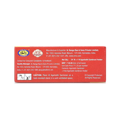 Durgeshwari Sambrani - Pack of 2
