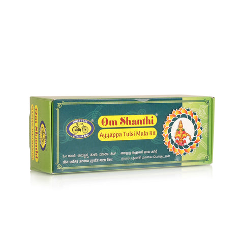 Ayyappa Tulsi Mala Kit