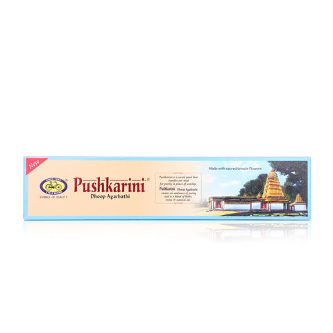 Pushkarini Dhoop Bathi - Made from Sacred Temple Flowers