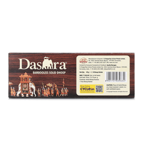 Dasara Premium Bambooless Dhoop Sticks