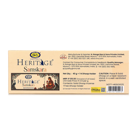 Heritage Samskara Bambooless Solid Dhoop Sticks