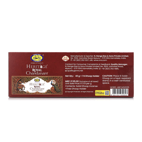 Heritage Royal Chandanam Bambooless Solid Dhoop Sticks