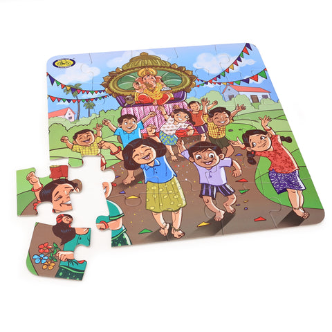 Kids Jigsaw Puzzle - Ganesha with Kids | Fun, Focus & Devotion | Tiny Trunk Puzzle