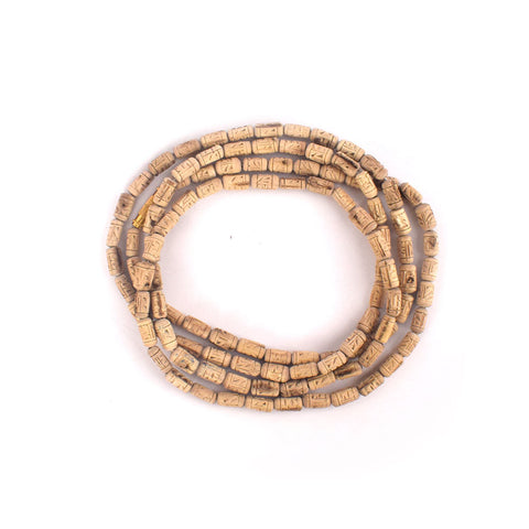 100% Pure Tulsi Kanthi Mala with Radha Name Engraved 5-6mm