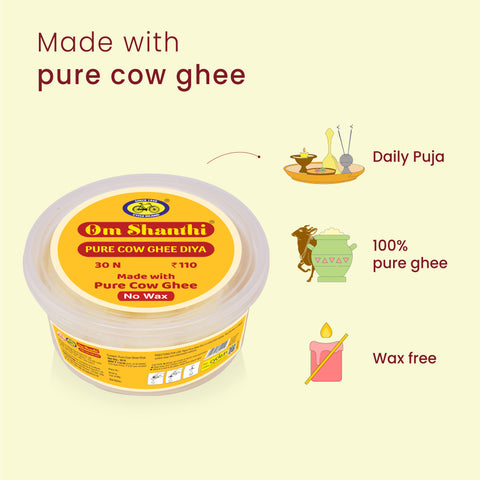Pure Cow Ghee Diya (30N)