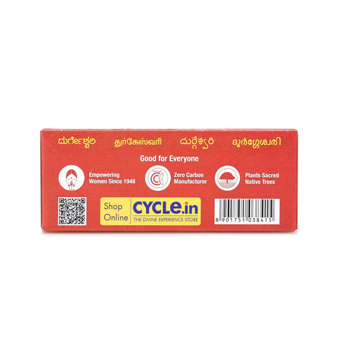 Durgeshwari Sambrani - Pack of 2