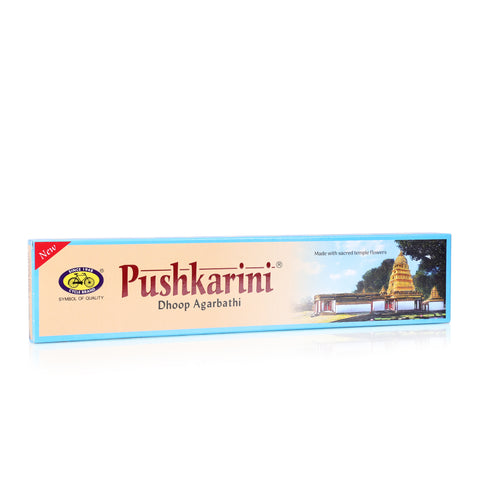 Pushkarini Dhoop Bathi - Made from Sacred Temple Flowers