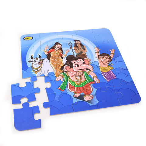 Kids Jigsaw Puzzle - Ganesha with Family | Fun, Focus & Devotion | Tiny Trunk Puzzle