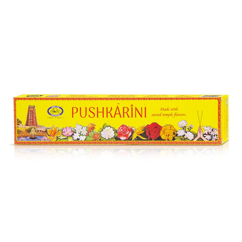 Pushkarini Cup Sambrani + Dhoop Bathi - Pack of 4