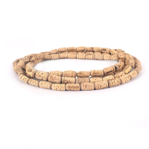 100% Pure Tulsi Kanthi Mala with Radha Name Engraved 5-6mm