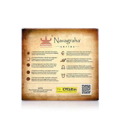 Navagraha Series Temple Cones – Pack of 9 Fragrances (Charcoal-free, Bambooless Cones)