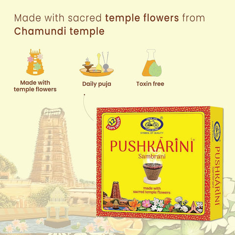 Pushkarini Cup Sambrani - Pack of 8 (12 Cups + 1 burner plate/pack)
