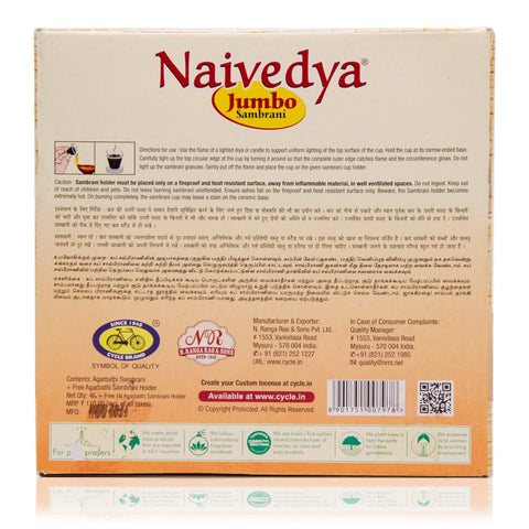 Naivedya Jumbo Cup Sambrani - Pack of 4 (4 Big Cups + 1 Burner Plate/Pack)