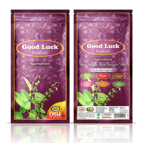 Pack of 5 - GoodLuck Agarbatti