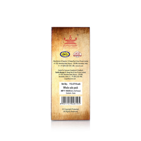 Navagraha Series Temple Cones – Pack of 9 Fragrances (Charcoal-free, Bambooless Cones)