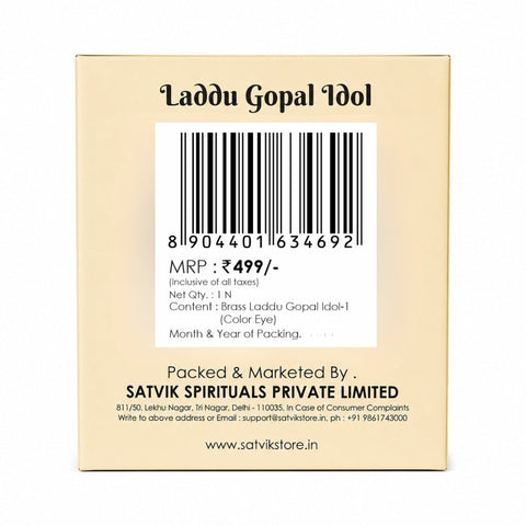 Brass Bal Gopal/Laddu Gopal Idol (Sizes Available 0 to 7)